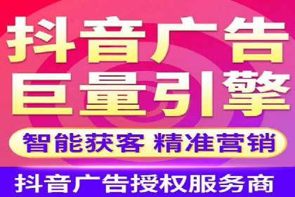 SEM代运营公司案例：行业应用解析