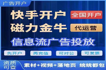 朋友圈内容营销：信息流优化技巧与案例